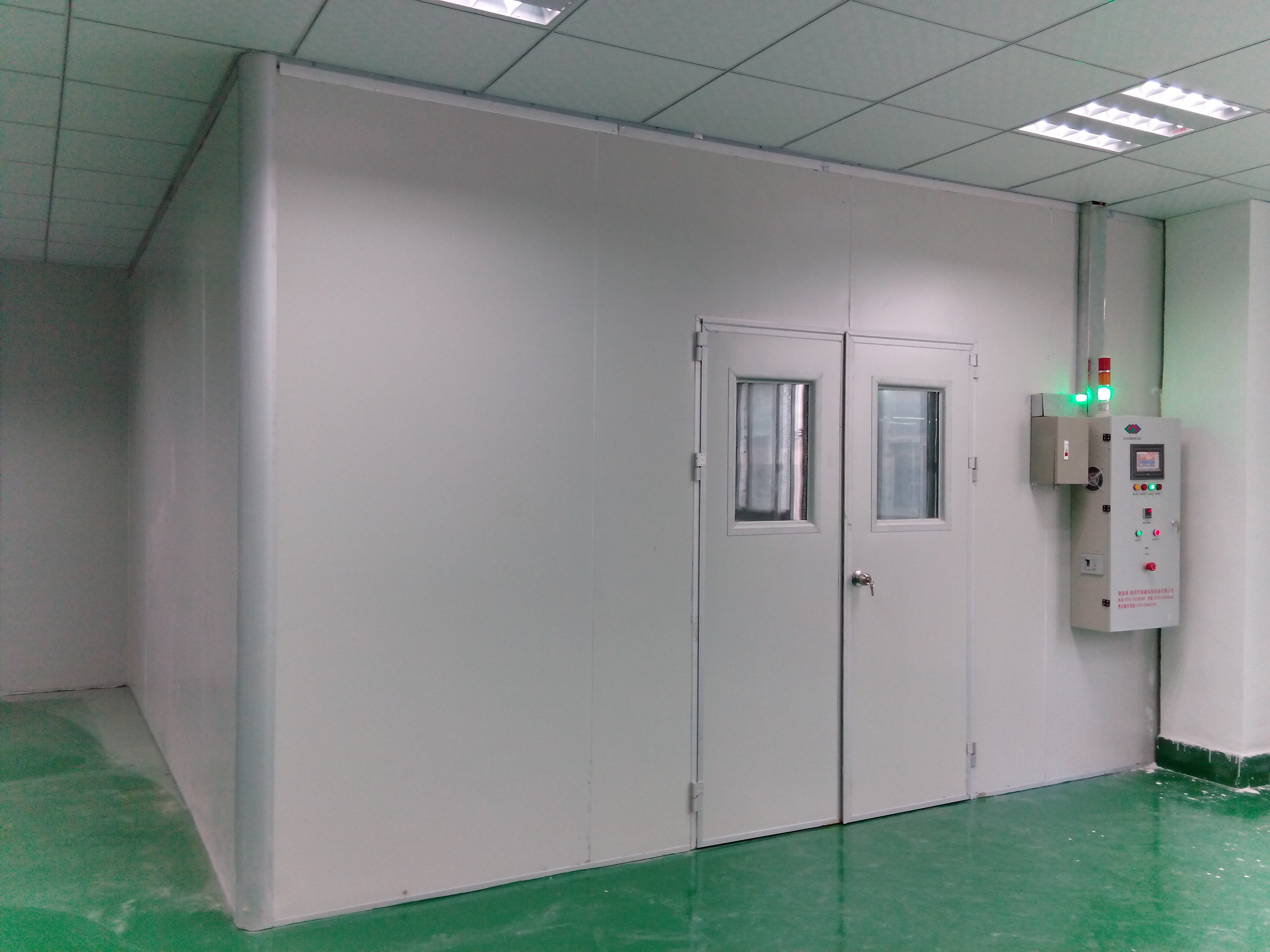 高低溫環境實驗室